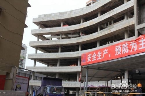 施工質(zhì)量問題預(yù)防措施，施工質(zhì)量問題預(yù)防措施，筑牢建筑質(zhì)量防線 行業(yè)新聞 第5張
