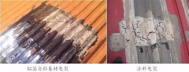 重慶粘鋼板價格受哪些因素影響,重慶粘鋼板價格影響因素 行業(yè)新聞 第2張 重慶粘鋼板價格受哪些因素影響,重慶粘鋼板價格影響因素 行業(yè)新聞 第2張