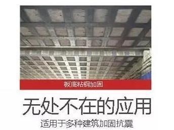 粘鋼膠固化過(guò)程注意事項(xiàng),粘鋼膠固化,關(guān)鍵注意事項(xiàng)詳解 行業(yè)新聞 第2張 粘鋼膠固化過(guò)程注意事項(xiàng),粘鋼膠固化,關(guān)鍵注意事項(xiàng)詳解 行業(yè)新聞 第2張