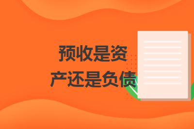 租賃負(fù)債確認(rèn)條件詳解，租賃負(fù)債確認(rèn)條件深度