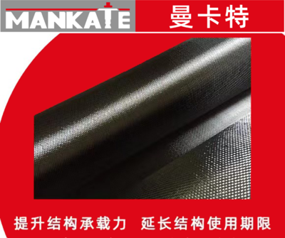 碳纖維布批量采購策略，碳纖維布批量采購的優(yōu)化策略與關鍵