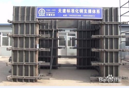 柱子加固施工質(zhì)量監(jiān)控要點,柱子加固施工質(zhì)量監(jiān)控關(guān)鍵要點解析 行業(yè)新聞 第3張 柱子加固施工質(zhì)量監(jiān)控要點,柱子加固施工質(zhì)量監(jiān)控關(guān)鍵要點解析 行業(yè)新聞 第3張