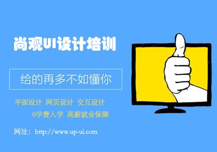 設計師服務態度考察技巧,洞察設計師服務態度,實用考察技巧全解析 行業新聞 第3張 設計師服務態度考察技巧,洞察設計師服務態度,實用考察技巧全解析 行業新聞 第3張