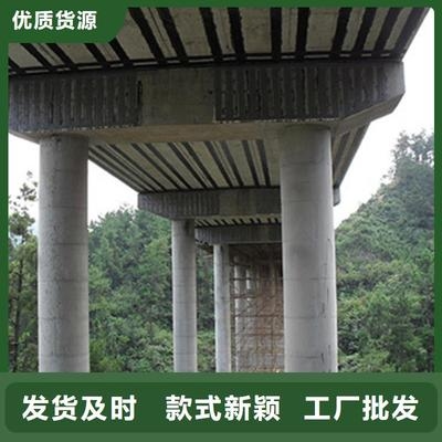 粘鋼加固鋼板焊接的溫度控制,粘鋼加固中鋼板焊接溫度控制要點 行業(yè)新聞 第5張 粘鋼加固鋼板焊接的溫度控制,粘鋼加固中鋼板焊接溫度控制要點 行業(yè)新聞 第5張