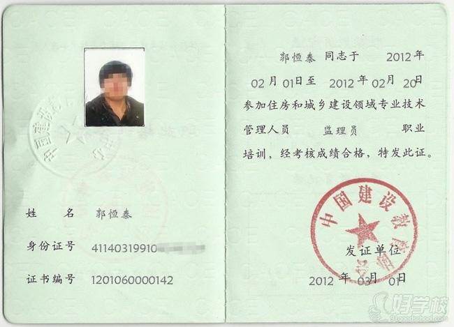 特種工程資質(zhì)技術(shù)工人培訓(xùn)，特種工程資質(zhì)技術(shù)工人培訓(xùn)，提升專業(yè)能力，筑牢工程安全