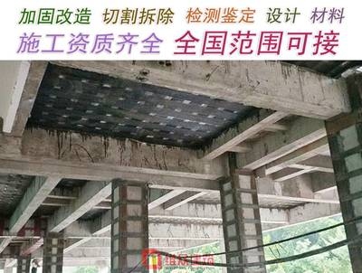 碳纖維加固性能檢測案例,碳纖維加固性能檢測,[具體案例名稱 行業新聞 第2張 碳纖維加固性能檢測案例,碳纖維加固性能檢測,[具體案例名稱 行業新聞 第2張