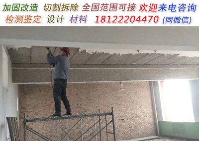 碳纖維加固性能檢測案例,碳纖維加固性能檢測,[具體案例名稱 行業新聞 第1張 碳纖維加固性能檢測案例,碳纖維加固性能檢測,[具體案例名稱 行業新聞 第1張