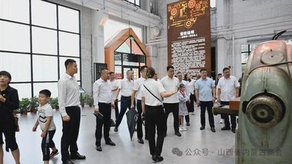 內(nèi)蒙古工業(yè)廠房歷史變遷,內(nèi)蒙古工業(yè)廠房的歲月變遷,從初興到蝶變 行業(yè)新聞 第2張 內(nèi)蒙古工業(yè)廠房歷史變遷,內(nèi)蒙古工業(yè)廠房的歲月變遷,從初興到蝶變 行業(yè)新聞 第2張