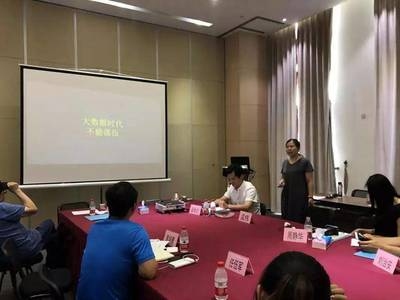 結構設計師行業會議推薦,結構設計師行業會議,不容錯過的專業盛會 行業新聞 第5張 結構設計師行業會議推薦,結構設計師行業會議,不容錯過的專業盛會 行業新聞 第5張