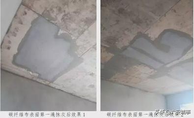 建筑加固案例中的常見問題,建筑加固工程中的常見問題與案例分析 行業新聞 第6張 建筑加固案例中的常見問題,建筑加固工程中的常見問題與案例分析 行業新聞 第6張