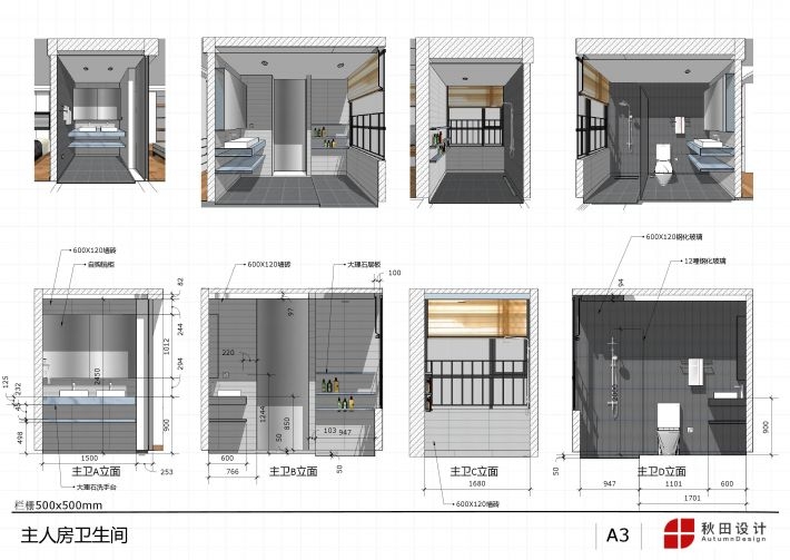 立面圖在施工中的應用案例,立面圖在建筑施工中的實際應用案例分析 行業新聞 第5張 立面圖在施工中的應用案例,立面圖在建筑施工中的實際應用案例分析 行業新聞 第5張