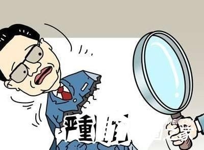 如何驗證加固資質證書真偽,如何快速驗證加固資質證書的真偽 行業新聞 第3張 如何驗證加固資質證書真偽,如何快速驗證加固資質證書的真偽 行業新聞 第3張