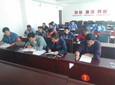 施工人員技能培訓方案,施工人員專業技能培訓實施方案 行業新聞 第5張 施工人員技能培訓方案,施工人員專業技能培訓實施方案 行業新聞 第5張