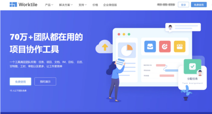 施工進度管理優化策略,施工進度管理優化策略研究與實踐 行業新聞 第6張 施工進度管理優化策略,施工進度管理優化策略研究與實踐 行業新聞 第6張