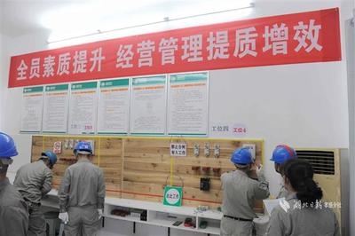 施工隊伍專業(yè)技能評估,施工隊伍專業(yè)技能評估標準與方法 行業(yè)新聞 第5張 施工隊伍專業(yè)技能評估,施工隊伍專業(yè)技能評估標準與方法 行業(yè)新聞 第5張