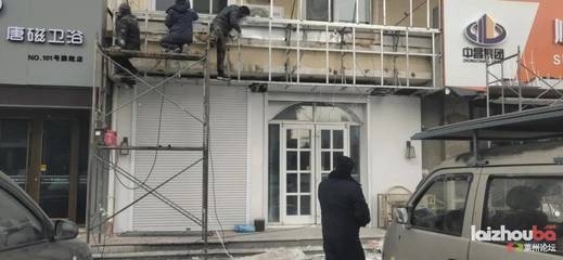 老舊建筑加固施工安全措施,老舊建筑加固施工安全措施及注意事項(xiàng) 行業(yè)新聞 第2張 老舊建筑加固施工安全措施,老舊建筑加固施工安全措施及注意事項(xiàng) 行業(yè)新聞 第2張