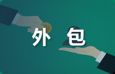 濕式外包鋼法與其他加固技術比較,濕式外包鋼法與其他加固技術的綜合對比分析 行業(yè)新聞 第3張 濕式外包鋼法與其他加固技術比較,濕式外包鋼法與其他加固技術的綜合對比分析 行業(yè)新聞 第3張