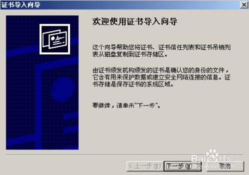 聯系頒發機構核實步驟，如何聯系頒發機構進行核實，詳細步驟指南 行業新聞 第3張