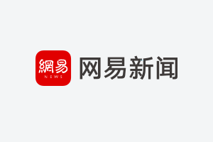 汽車制造中碳纖維板的成本分析，汽車制造中碳纖維板的成本構成與優化策略分析 行業新聞 第3張