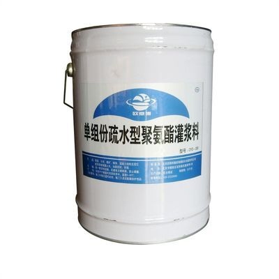 聚氨酯注漿加固環(huán)保性能評(píng)估,聚氨酯注漿加固材料的環(huán)保性能分析與評(píng)價(jià) 行業(yè)新聞 第5張 聚氨酯注漿加固環(huán)保性能評(píng)估,聚氨酯注漿加固材料的環(huán)保性能分析與評(píng)價(jià) 行業(yè)新聞 第5張