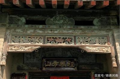 歷史建筑加固的文化價值保護,歷史建筑加固中的文化價值保護策略與實踐,歷史建筑加固中的文化價值保護策略與實踐研究 行業新聞 第2張 歷史建筑加固的文化價值保護,歷史建筑加固中的文化價值保護策略與實踐,歷史建筑加固中的文化價值保護策略與實踐研究 行業新聞 第2張