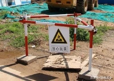 施工現(xiàn)場(chǎng)安全標(biāo)志設(shè)置案例,施工現(xiàn)場(chǎng)安全標(biāo)志標(biāo)準(zhǔn)化設(shè)置實(shí)例解析 行業(yè)新聞 第4張 施工現(xiàn)場(chǎng)安全標(biāo)志設(shè)置案例,施工現(xiàn)場(chǎng)安全標(biāo)志標(biāo)準(zhǔn)化設(shè)置實(shí)例解析 行業(yè)新聞 第4張