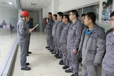 熱電公司員工培訓特色,熱電公司創新員工培訓模式,技能提升與安全文化雙驅動 行業新聞 第6張 熱電公司員工培訓特色,熱電公司創新員工培訓模式,技能提升與安全文化雙驅動 行業新聞 第6張