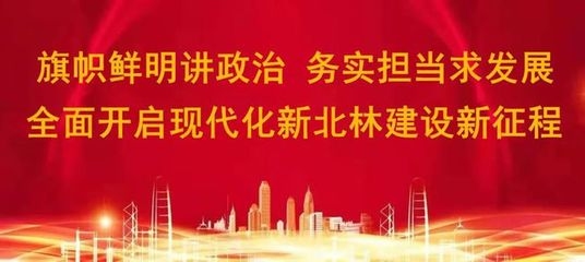施工人員激勵機制建立,施工人員激勵機制構(gòu)建方案 行業(yè)新聞 第2張 施工人員激勵機制建立,施工人員激勵機制構(gòu)建方案 行業(yè)新聞 第2張