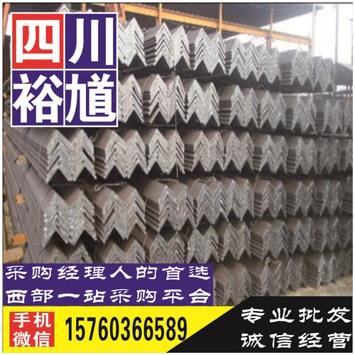 四川鋼板材質分類及應用,四川鋼板材質分類及應用解析 行業新聞 第3張 四川鋼板材質分類及應用,四川鋼板材質分類及應用解析 行業新聞 第3張