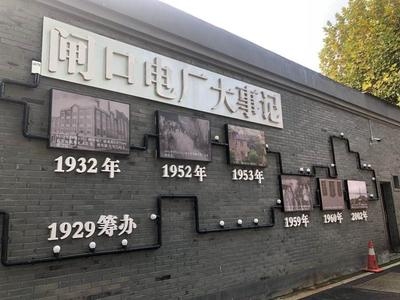 歷史建筑加固技術的發展歷程,歷史建筑加固技術的演進與創新 行業新聞 第2張 歷史建筑加固技術的發展歷程,歷史建筑加固技術的演進與創新 行業新聞 第2張