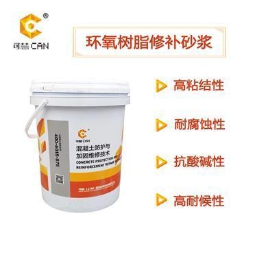 粘結材料耐腐蝕性的測試標準,粘結材料耐腐蝕性測試標準與方法研究 行業新聞 第2張 粘結材料耐腐蝕性的測試標準,粘結材料耐腐蝕性測試標準與方法研究 行業新聞 第2張