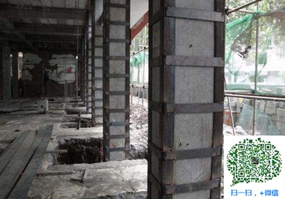 柱外包型鋼加固的施工流程,柱外包型鋼加固施工流程詳解 行業新聞 第6張 柱外包型鋼加固的施工流程,柱外包型鋼加固施工流程詳解 行業新聞 第6張