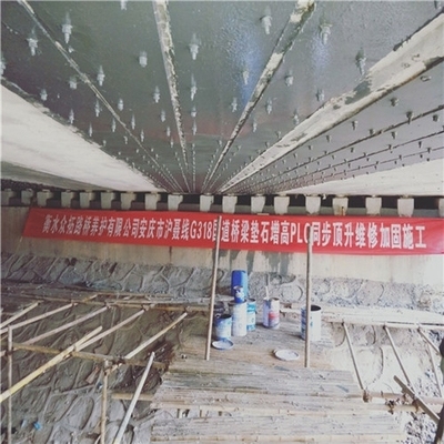 粘鋼板加固梁的超聲波檢測原理，粘鋼板加固梁的超聲波檢測原理與應用分析，粘鋼板加固梁的超聲波檢測原理與應用分析 行業新聞 第5張
