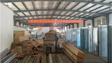 工業(yè)建筑中防輻射材料的選擇,工業(yè)建筑防輻射材料選型要點(diǎn)與應(yīng)用 行業(yè)新聞 第5張 工業(yè)建筑中防輻射材料的選擇,工業(yè)建筑防輻射材料選型要點(diǎn)與應(yīng)用 行業(yè)新聞 第5張