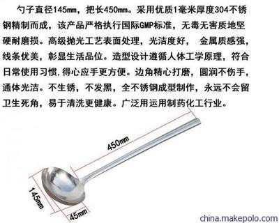 國際鋼材厚度標準對比分析，國際鋼材厚度標準對比 行業新聞 第6張
