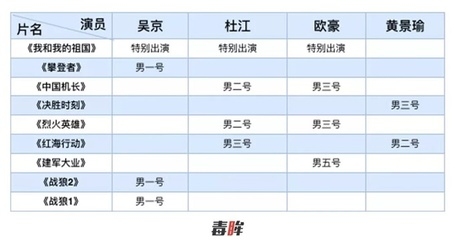 加固公司市場口碑調查,加固公司市場口碑調查,探尋行業聲譽 行業新聞 第6張 加固公司市場口碑調查,加固公司市場口碑調查,探尋行業聲譽 行業新聞 第6張
