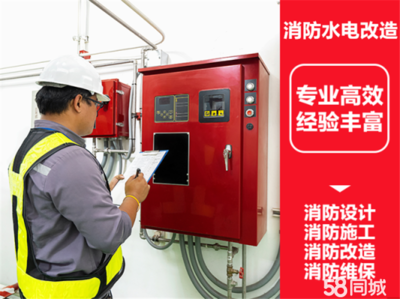 廠房消防設施日常維護要點,廠房消防設施日常維護要點全解析 行業新聞 第5張 廠房消防設施日常維護要點,廠房消防設施日常維護要點全解析 行業新聞 第5張