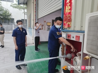 廠房消防設施日常維護要點,廠房消防設施日常維護要點全解析 行業新聞 第6張 廠房消防設施日常維護要點,廠房消防設施日常維護要點全解析 行業新聞 第6張