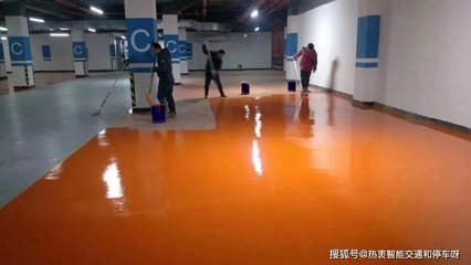 環氧樹脂涂層施工方法,環氧樹脂涂層施工方法全 行業新聞 第4張 環氧樹脂涂層施工方法,環氧樹脂涂層施工方法全 行業新聞 第4張