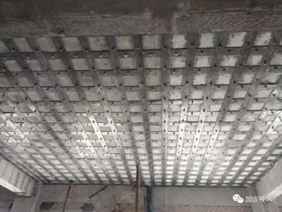 高性能混凝土在建筑加固中的應(yīng)用案例,高性能混凝土于建筑加固的實(shí)例剖析 行業(yè)新聞 第3張 高性能混凝土在建筑加固中的應(yīng)用案例,高性能混凝土于建筑加固的實(shí)例剖析 行業(yè)新聞 第3張