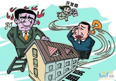 購房者維權成功案例,購房者維權,成功案例彰顯權益力量,突出了購房者維權這一核心主題,同時強調成功案例,表明文章將圍繞成功的維權事例展開, 行業新聞 第4張 購房者維權成功案例,購房者維權,成功案例彰顯權益力量,突出了購房者維權這一核心主題,同時強調成功案例,表明文章將圍繞成功的維權事例展開, 行業新聞 第4張