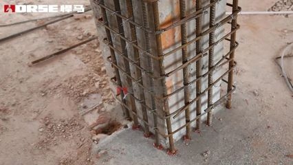 鋼筋混凝土結構加固方法，鋼筋混凝土結構加固方法 行業新聞 第4張