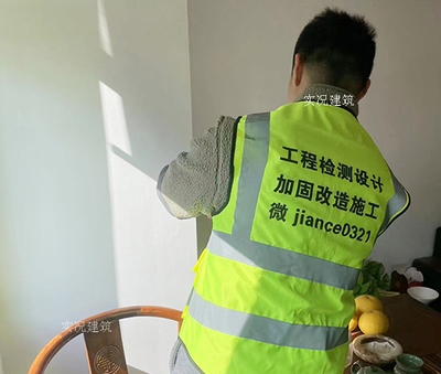 加固改造設計行業技術革新趨勢,加固改造設計行業,技術革新趨勢下的 行業新聞 第5張 加固改造設計行業技術革新趨勢,加固改造設計行業,技術革新趨勢下的 行業新聞 第5張