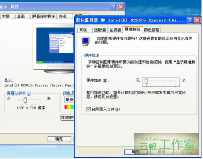廣聯(lián)達(dá)土建算量軟件特色,廣聯(lián)達(dá)土建算量軟件,特色功能全解析 行業(yè)新聞 第3張 廣聯(lián)達(dá)土建算量軟件特色,廣聯(lián)達(dá)土建算量軟件,特色功能全解析 行業(yè)新聞 第3張