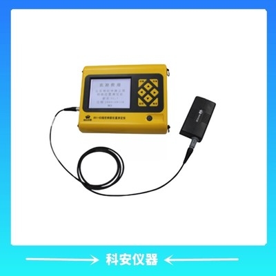 鋼筋保護(hù)層檢測(cè)儀器介紹,鋼筋保護(hù)層檢測(cè)儀,原理、應(yīng)用及 行業(yè)新聞 第6張 鋼筋保護(hù)層檢測(cè)儀器介紹,鋼筋保護(hù)層檢測(cè)儀,原理、應(yīng)用及 行業(yè)新聞 第6張