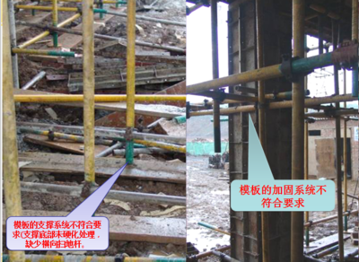 加固工程環境保護措施有哪些具體做法?加固工程中環境保護措施的具體實施方法詳解 行業新聞 第2張 加固工程環境保護措施有哪些具體做法?加固工程中環境保護措施的具體實施方法詳解 行業新聞 第2張