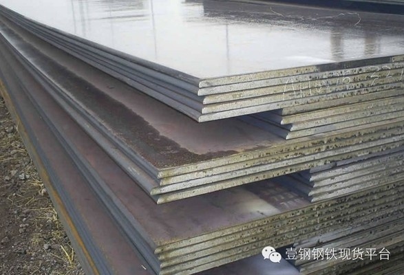 鋼板重量單位換算指南,鋼板重量單位換算全攻略,輕松掌握噸、千克與磅 行業新聞 第3張 鋼板重量單位換算指南,鋼板重量單位換算全攻略,輕松掌握噸、千克與磅 行業新聞 第3張