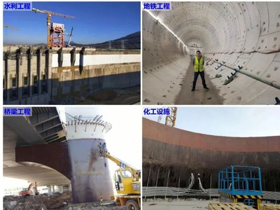 加固技術在現代建筑中的應用,加固技術,現代建筑的安全與耐久 行業新聞 第4張 加固技術在現代建筑中的應用,加固技術,現代建筑的安全與耐久 行業新聞 第4張