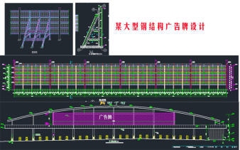 加固設(shè)計藍(lán)圖份數(shù)規(guī)定,加固設(shè)計藍(lán)圖份數(shù)規(guī)定,明確標(biāo)準(zhǔn) 行業(yè)新聞 第5張 加固設(shè)計藍(lán)圖份數(shù)規(guī)定,加固設(shè)計藍(lán)圖份數(shù)規(guī)定,明確標(biāo)準(zhǔn) 行業(yè)新聞 第5張