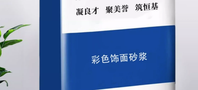 極端氣候?qū)μ祭w維布成本影響，極端氣候下碳纖維布成本波動(dòng)剖析 行業(yè)新聞 第2張